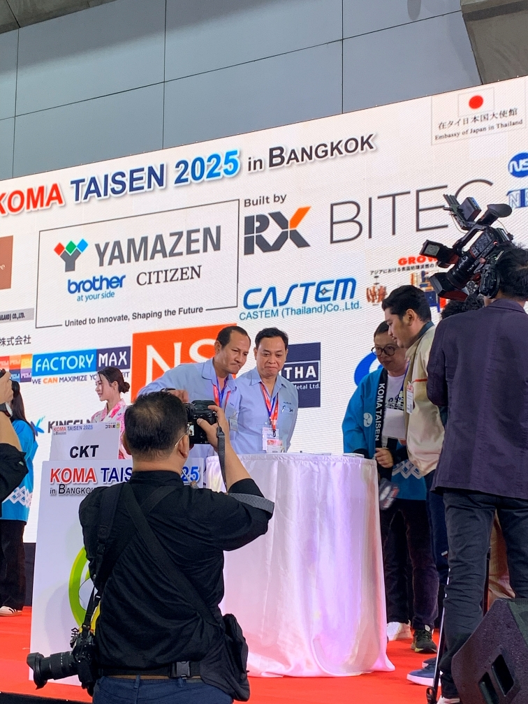 KOMA TAIZEN 2025
