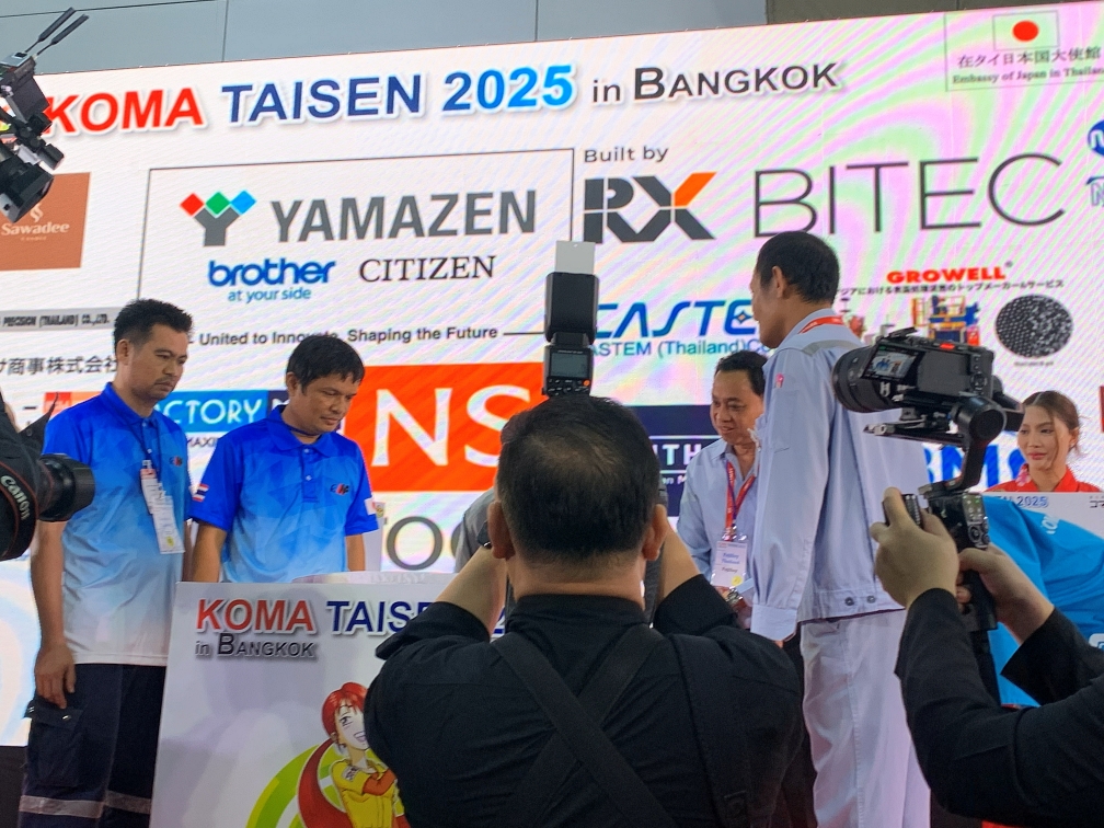 KOMA TAIZEN 2025